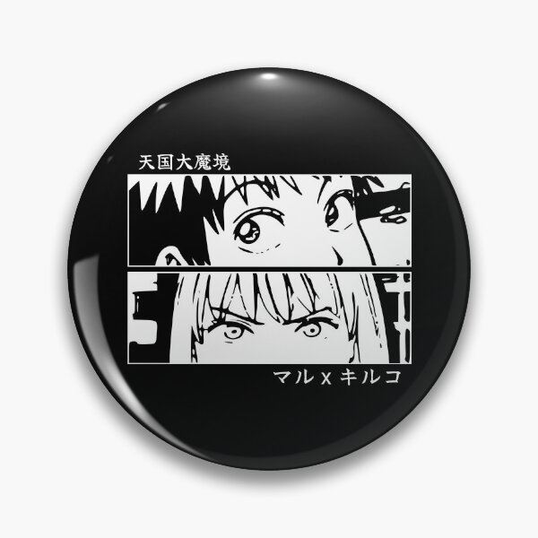 Kiruko : Heavenly Delusion - Heavenly Delusion - Pin