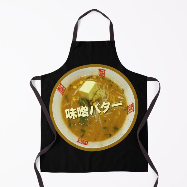 Item preview, Miso Butter Ramen--No Butter, No Life designed and sold by Tunablessed.