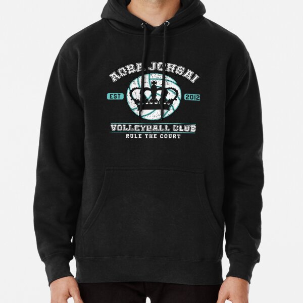 Item preview, Aoba Johsai Rule the Court Volleyball Club   designed and sold by ZACKEUZZARD.