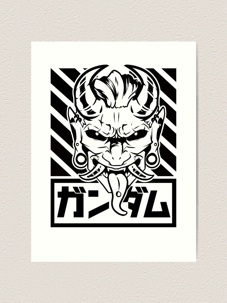 Oni Techwear Logo