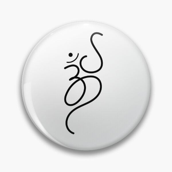 Item preview, Modern Indian Art Om  designed and sold by CardsandCanvas.
