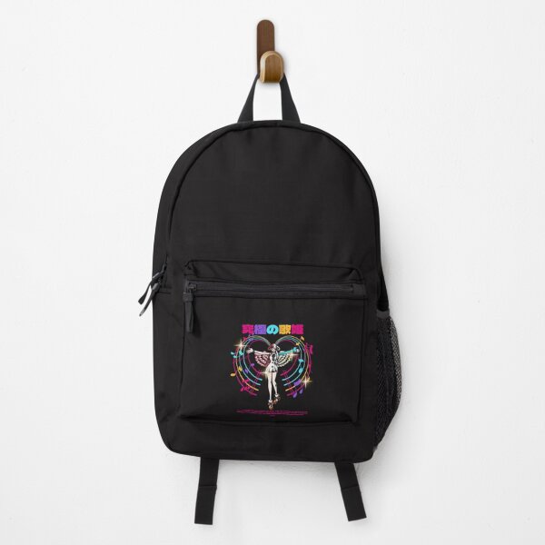 Item preview, Uta designed and sold by Pengadaan x Merch.