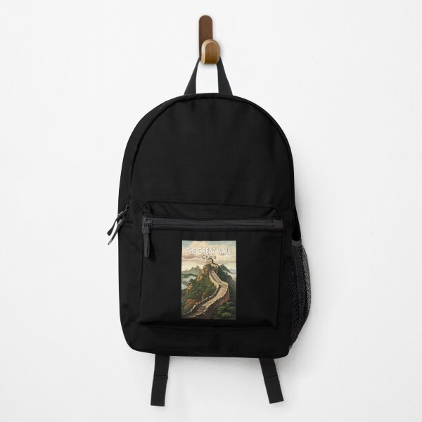 Item preview, Great Wall of China Travel Art Vintage designed and sold by KrisSidDesigns.