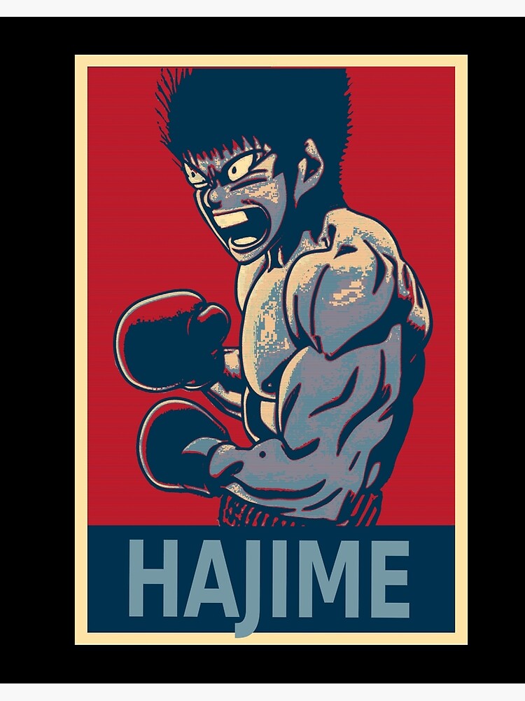 Ippo - hajime no ippo | Art Board Print