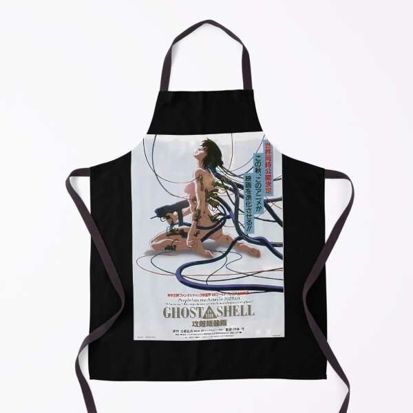 Item preview, Ghost in the Shell 1 designed and sold by cunyrqpe26.