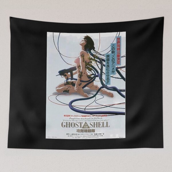 Item preview, Ghost in the Shell   1	 designed and sold by cunyrqpe26.