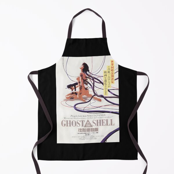 Item preview, Ghost in the Shell Japanese designed and sold by cunyrqpe26.