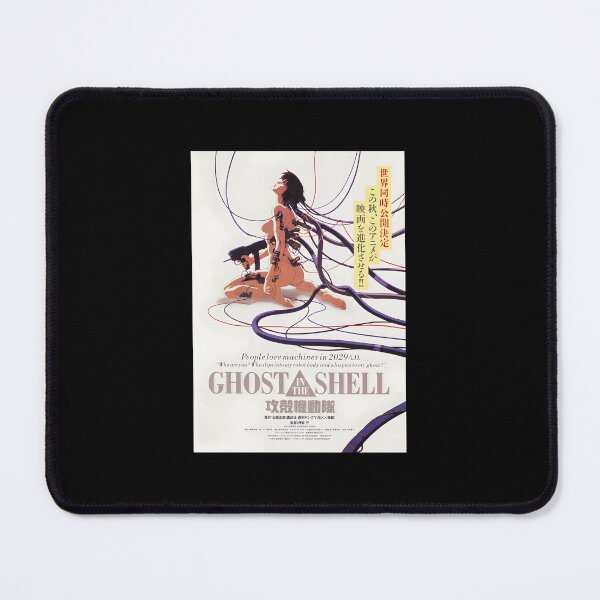 Item preview, Ghost in the Shell Japanese 	 		 designed and sold by cunyrqpe26.