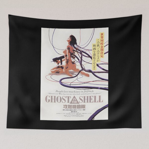 Item preview, Ghost in the Shell Japanese 	 		 designed and sold by cunyrqpe26.