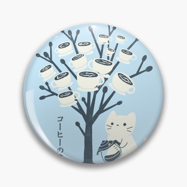 Item preview, Planta de cafe designed and sold by ppmid.