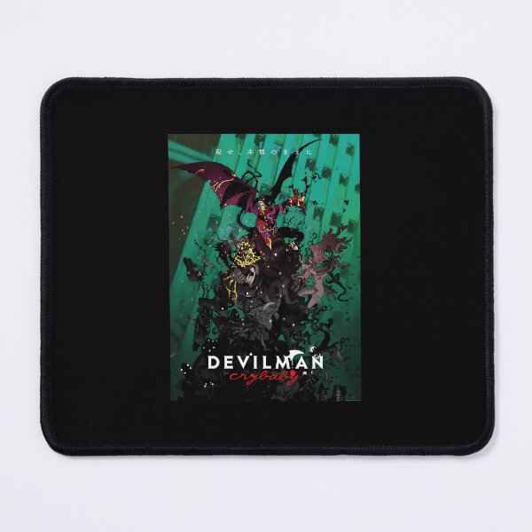 Artikelvorschau, Devilman Cryba2 entworfen und verkauft von hkqeegao95.