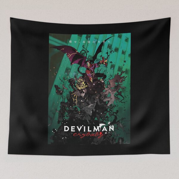 Item preview, Devilman Cryba2	 designed and sold by hkqeegao95.