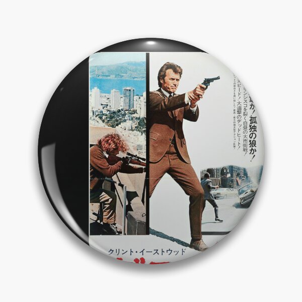 Item preview, Dirty Harry Japanese Poster designed and sold by HenryPohl.