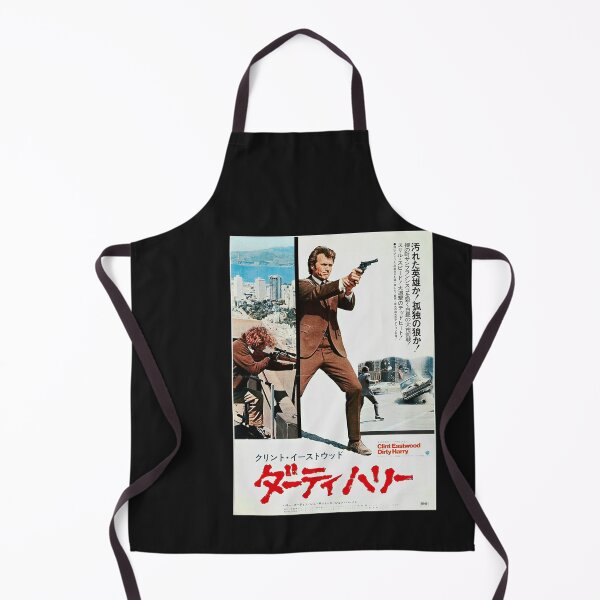 Item preview, Dirty Harry Japanese Poster designed and sold by HenryPohl.
