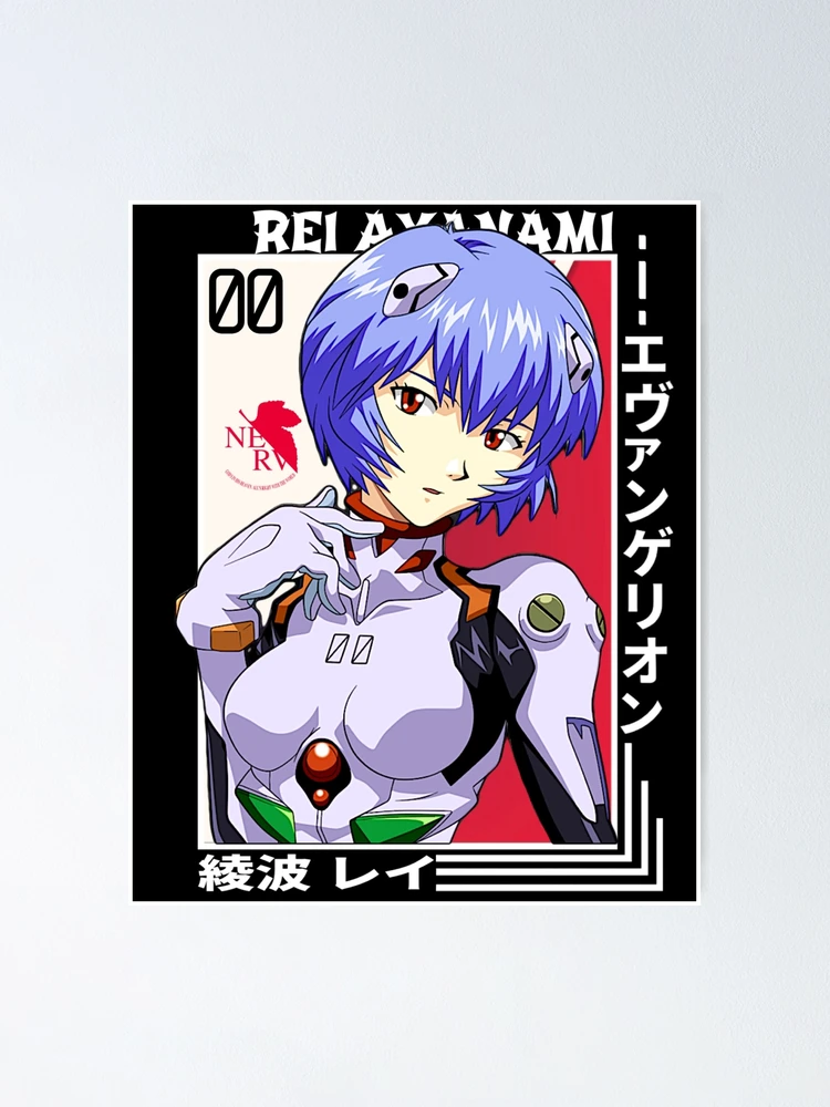 Rei Ayanami | Neon Genesis Evangelion | Evangelion