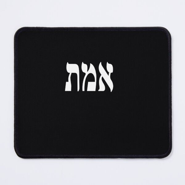 Item preview, Golem EmetTruth Hebrew  	 designed and sold by avbjzwpiuh63.