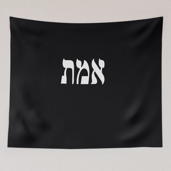 Item preview, Golem EmetTruth Hebrew  	 designed and sold by avbjzwpiuh63.