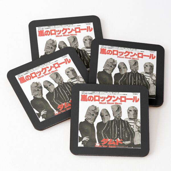 Artikelvorschau, THE DAMNED – Neat Neat Neat (JAPANISCHE VERÖFFENTLICHUNG) entworfen und verkauft von duamkwjt40.