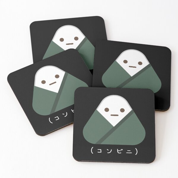 Item preview, Onigiri-sama (Konbini)  	 designed and sold by oeuwulwyyvy39.