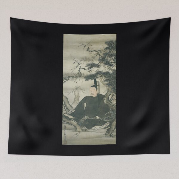 Item preview, Sesshū Tōyō Tenjin in Court Attire  	 designed and sold by gteebgrg51.