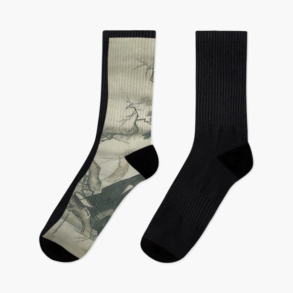 Item preview, Sesshū Tōyō Tenjin in Court Attire  	 designed and sold by gteebgrg51.