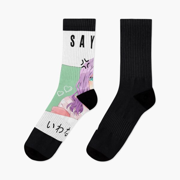 Item preview, Say So  1	 designed and sold by unstofmi13.