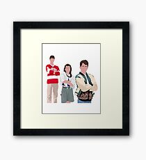 Ferris Bueller Kunst Gerahmtes Wandbild