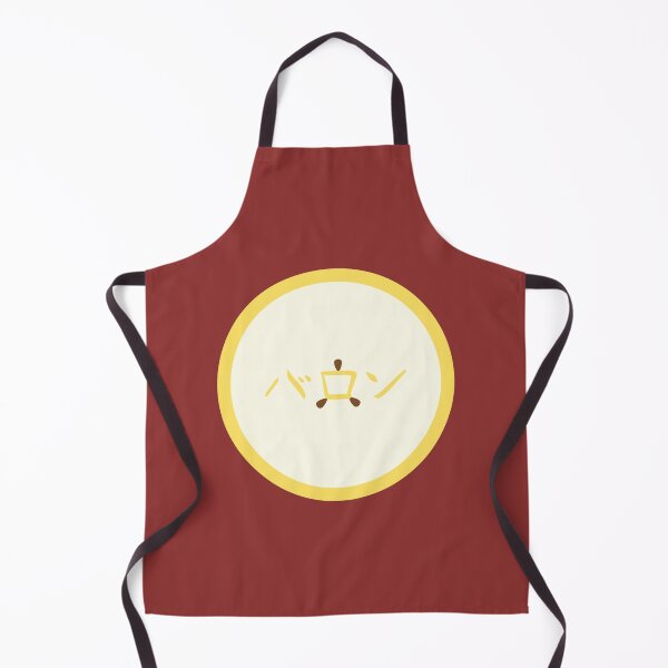Item preview, Banana Baron designed and sold by ahtundesigns.