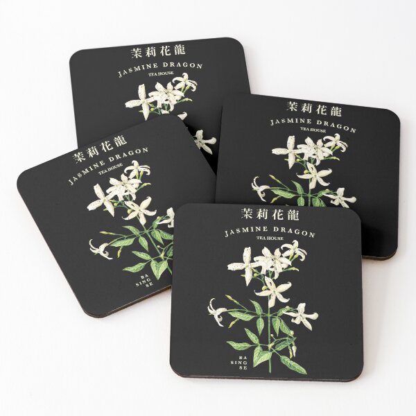 Item preview, Jasmine Dragon Tea designed and sold by LucyRobert.