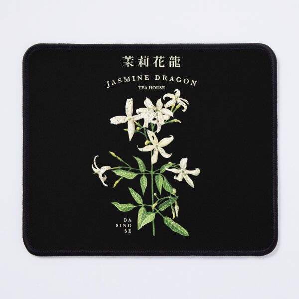 Item preview, Jasmine Dragon Tea designed and sold by LucyRobert.