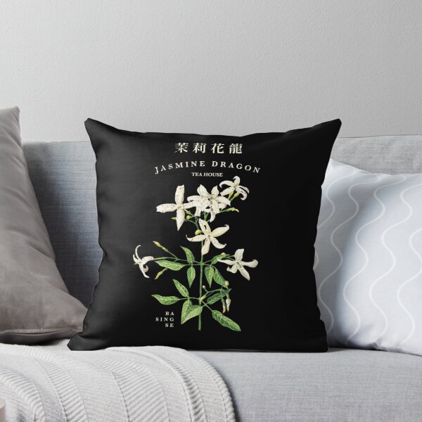 Item preview, Jasmine Dragon Tea designed and sold by LucyRobert.