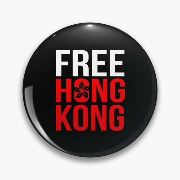 Item preview, Free Hong Kong Revolution designed and sold by flippinsg.