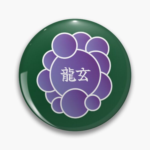 Item preview, Grape Ryugen designed and sold by ahtundesigns.