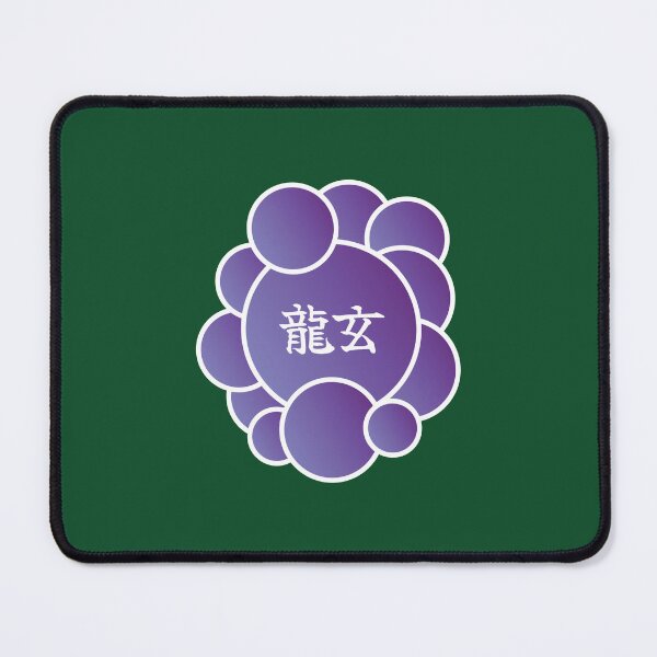 Item preview, Grape Ryugen designed and sold by ahtundesigns.