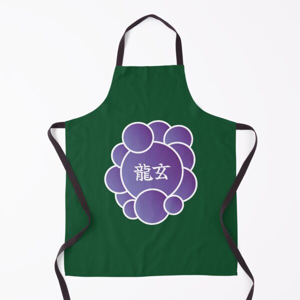 Item preview, Grape Ryugen designed and sold by ahtundesigns.