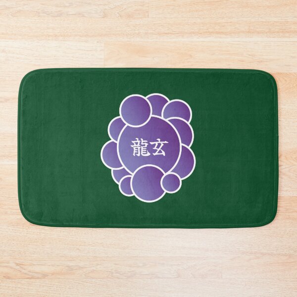 Item preview, Grape Ryugen designed and sold by ahtundesigns.