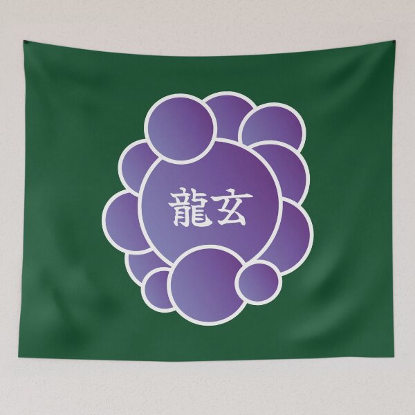 Item preview, Grape Ryugen designed and sold by ahtundesigns.