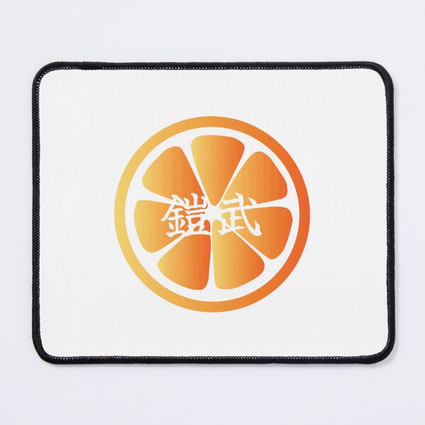 Item preview, Orange Gaim designed and sold by ahtundesigns.