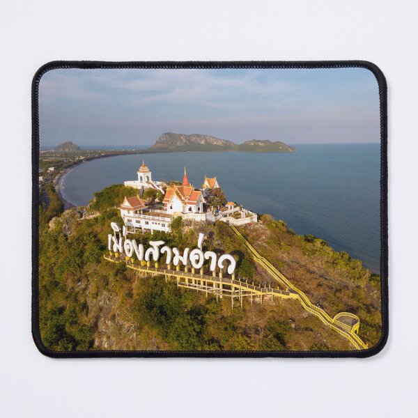 Item preview, Khao Chong Krachok Monastery Prachuap Khiri Khan Thailand designed and sold by Kevin Miller Photography.