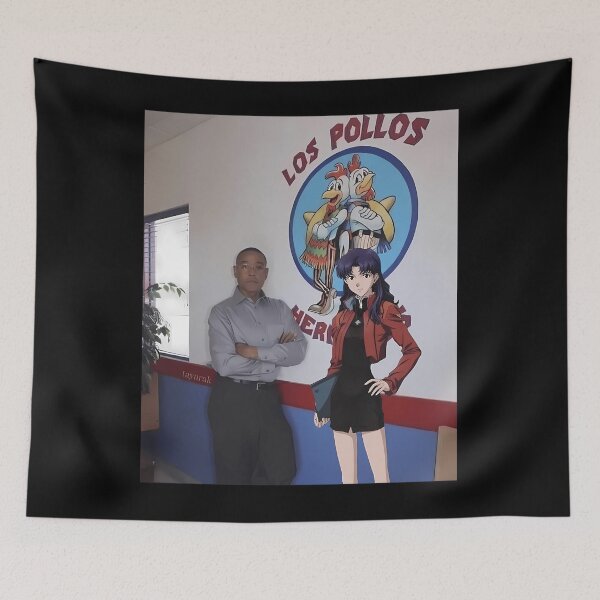 Item preview, Gus and Misato  	 designed and sold by wpnxscjlfbx35.