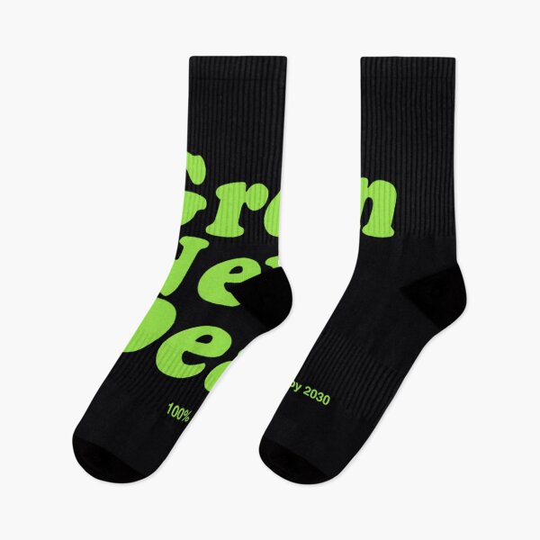 Item preview, green new deal 2030 flippin sweet gear transparent	 designed and sold by fcgmuengnjm14.