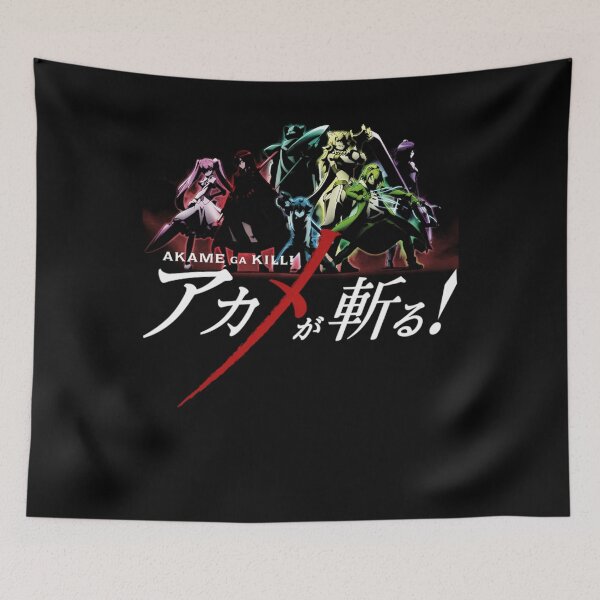 Item preview, akame ga kill designed and sold by CruzWhoopeesAr.