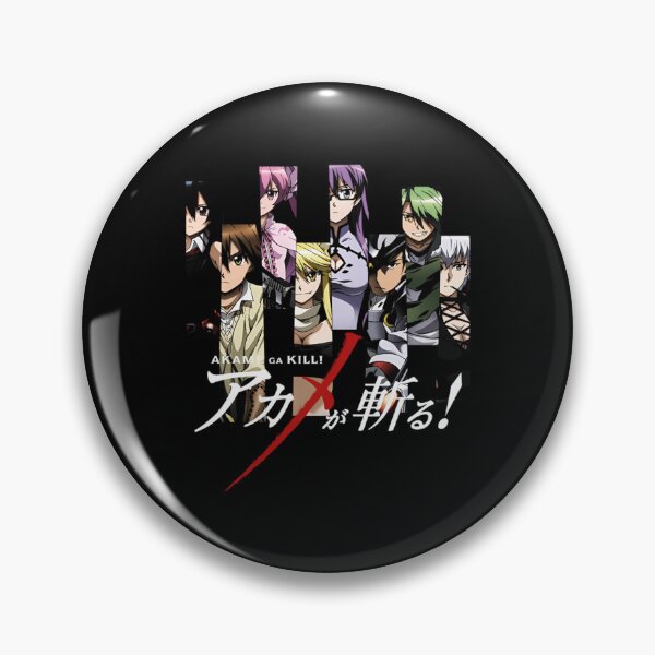 Item preview, akame ga kill designed and sold by CruzWhoopeesAr.