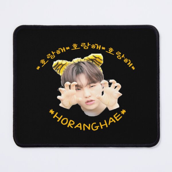 Item preview, SEVENTEEN Hoshi HORANGHAE (호랑해) 	 		 designed and sold by eqtxdvjlc2.