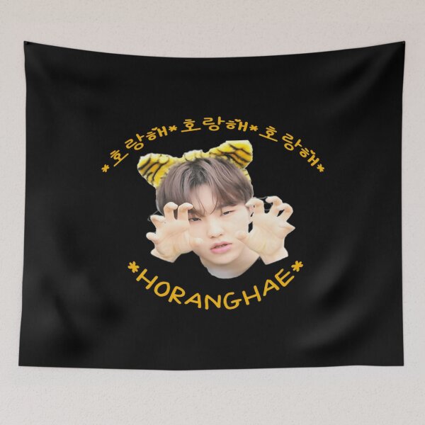 Item preview, SEVENTEEN Hoshi HORANGHAE (호랑해) 	 		 designed and sold by eqtxdvjlc2.