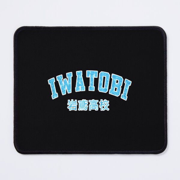 Item preview, Iwatobi High School (岩鳶高校) designed and sold by uzkhqefyp85.