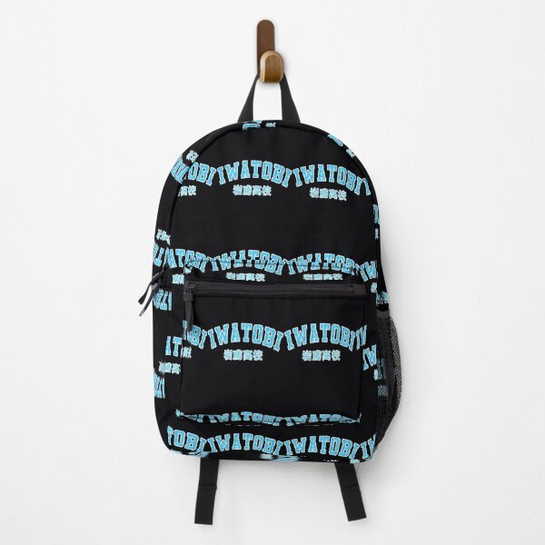 Item preview, Iwatobi High School (岩鳶高校) designed and sold by uzkhqefyp85.