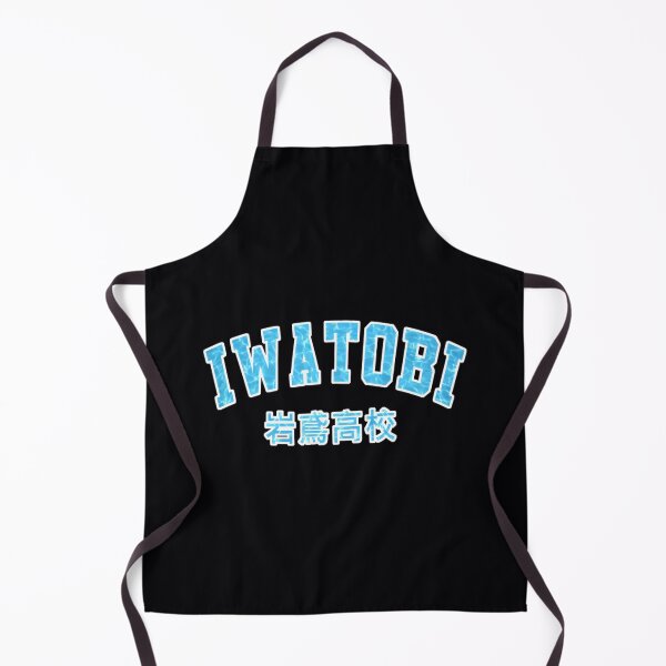 Item preview, Iwatobi High School (岩鳶高校) designed and sold by uzkhqefyp85.