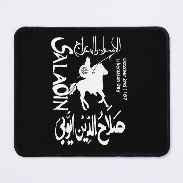 Item preview, Saladin The Hero That Became a Legend  	 designed and sold by wsaposhgto21.