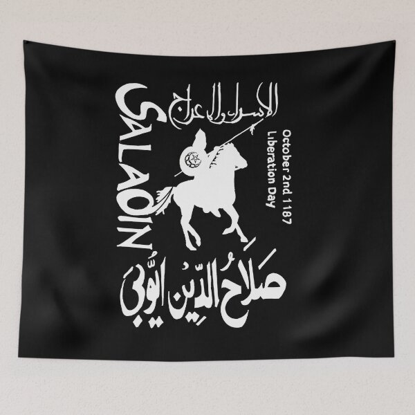 Item preview, Saladin The Hero That Became a Legend  	 designed and sold by wsaposhgto21.